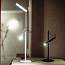 Magneto Table Lamp