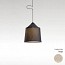 Jaima 43 Outdoor Pendant