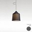 Jaima 43 Outdoor Pendant