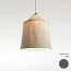 Jaima 71 Outdoor Pendant