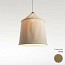 Jaima 71 Outdoor Pendant