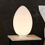 Uovo Medium Table Lamp