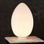 Uovo Large Table Lamp