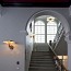 PH Wall Lamp Outdoor