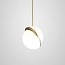 Mini Crescent Suspension Lamp