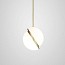 Mini Crescent Suspension Lamp