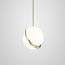 Mini Crescent Suspension Lamp