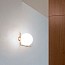 IC C/W1 Wall Lamp
