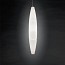 Havana Suspension Lamp