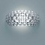 Caboche Plus Small Wall Lamp