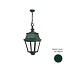 AVENUE 2 - MODEL N°1 -Pendant - With CLEAR DIFFUSER