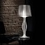 Liza Table Lamp
