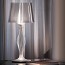 Liza Table Lamp