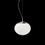 Elipse 30 Outdoor Pendant