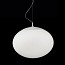 Elipse 50 Outdoor Pendant