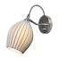 Fin Wall Lamp