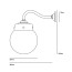 Hampton Wall Lamp