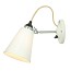 Hector Medium Flowerpot Switched Wall Lamp