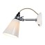 Hector Small Flowerpot Wall Lamp