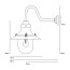 Ship-s Small Decklight Wall Lamp With Opal Glass