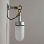 Well Glass Wall Lamp With Frosted Glass