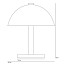 Cosmo Table Lamp