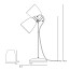Primo Table Lamp