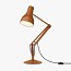 Type 75 Desk Lamp - Margaret Howell - Sienna Edition