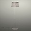 Twiggy Grid Lettura Outdoor Floor Lamp