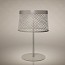Twiggy Grid XL Outdoor Table Lamp
