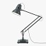 Original 1227 Giant Floor Lamp