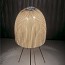 Onn Table Lamp