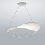 Plena Suspension Lamp