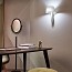Air A - Wall Lamp