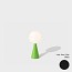 Bilia Mini Table Lamp