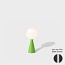 Bilia Mini Table Lamp