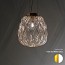 Pinecone 4363 Suspension Lamp