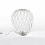 Pinecone Large Table Lamp
