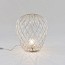 Pinecone Large Table Lamp