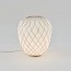 Pinecone Large Table Lamp