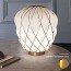 Pinecone Small Table Lamp