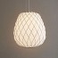 Pinecone 4339 Suspension Lamp