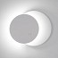Eclipsi Wall - A-3700