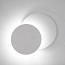 Eclipsi Wall - A-3701