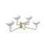 Galleria 5 Wall Lamp