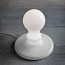 Light Bulb Table Lamp