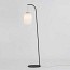 Misko F35 Floor Lamp