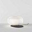 Misko T15 Table Lamp