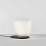 Misko T25 Table Lamp