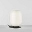 Misko T35 Table Lamp